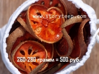herbal tea Баиль-Баэль-Aegle marmelos-Матума-Каменное яблоко-Бенгальская айва 1 - Copy